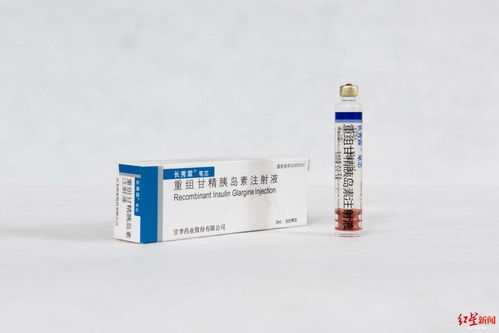 這公司前腳上市眾高管后腳離職,背后很勵志 72歲老人要重新出發(fā)