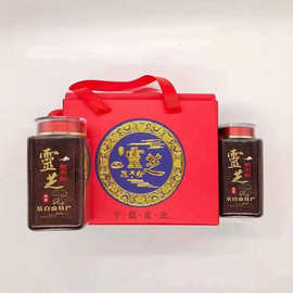 吉林玻璃瓶廠