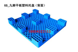 沈陽市冠強工業(yè)產品銷售中心今日藥材行情走勢分析