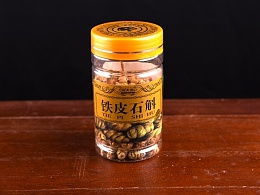 初刻攝影的ZCOOL平臺藥材主題拍攝推薦內(nèi)容