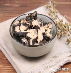 漢中綠色農(nóng)產(chǎn)品中藥材展示交易服務(wù)中心啟動儀式即將舉行