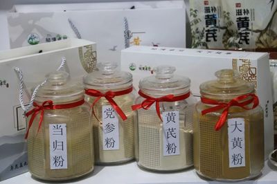 甘南組團(tuán)亮相第四屆中國(guó)（甘肅）中醫(yī)藥產(chǎn)業(yè)博覽會(huì)，展現(xiàn)“百草之王”魅力